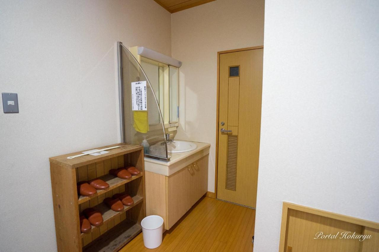 Sun Flower Park Hotel Hokuryu Onsen Exterior photo